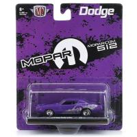 1971 DODGE CHARGER CUSTOM - MOPAR