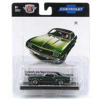 1969 CHEVROLET CAMARO SS RS - CHEVROLET