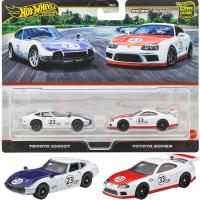 TOYOTA 2000GT & TOYOTA SUPRA