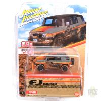 MiJo EXCLUSIVE-2007 TOYOTA FJ CRUISER (GRAY MUDDY)