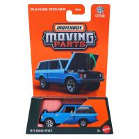 MBX MOVING PARTS - 1975 RANGE ROVER