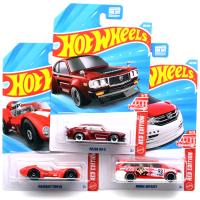 TARGET EXCLUSIVE RED EDITION SET #7 #8 #9 - SET