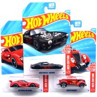 TARGET EXCLUSIVE RED EDITION SET #10 #11 #12 - SET