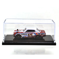 15th GATHERING DINNER - 1971 NISSAN SKYLINE GTX