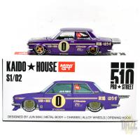 KAIDO HOUSE 1971 DATSUN 510 PRO STREET - OG PURPLE