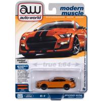 2021  SHELBY GT500 CARBONFIBER TRACK PACK (TWISTER