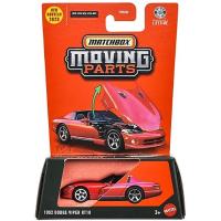 MBX MOVING PARTS - 1992 DODGE VIPER RT10