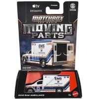 MBX MOVING PARTS - 2019 RAM AMBULANCE