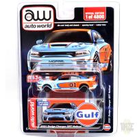 MiJo - 2021 DODGE CHARGER SRT HELLCAT CUSTOM-GULF