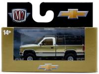 1993 CHEVROLET SILVERADO 1500 4X4