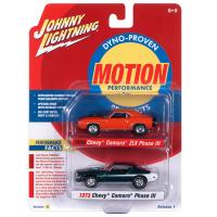 BALDWIN MOTION 2PACK VERSION A