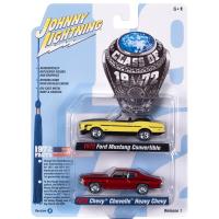 CLASS OF 1972 2PACK VERSION A