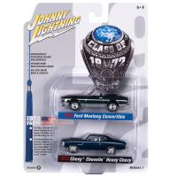 CLASS OF 1972 2PACK VERSION B