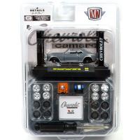 1967 CHEVROLET CAMARO SS/RS 396