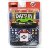 1970 DATSUN 5104(CHASE CAR)