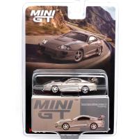 TOYOTA SUPRA VEILSIDE COMBAT V-II  (COMBAT GREY)