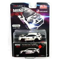 HONDA CIVIC TYPE R(FK8) ART CAR MANGA 2018 PARIS A