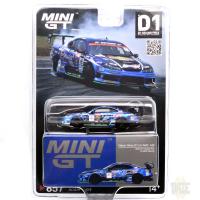 NISSAN SILVIA (S15) D-MAX RACING #46 2023 D1 GP