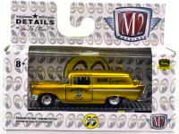 1957 CHEVROLET SEDAN DELIVERY