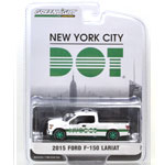 2015 FORD F-150 LARIAT - (NYCDOT) GREEN MACHINE