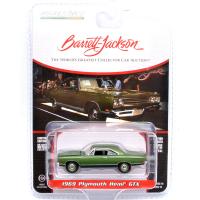 1969 PLYMOUTH HEMI GTX