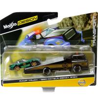 RAMP TRUCK & 1980 DATSUN 280ZX (S130)