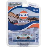 1971 NISSAN SKYLINE 2000 GT-R