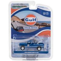 1993 DODGE RAM D-350 W/DROP-IN TOW HOOK