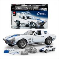MATTEL BRICK SHOP - CORVETTE GRAND SPORT