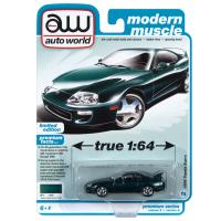 1996 TOYOTA SUPRA (DEEP JEWEL GREEN PEARL)