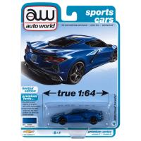 2020 CHEVROLET CORVETTE (ELKHART BLUE)