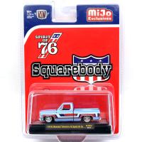 MiJo EX -  1976 CHEVROLET SILVERADO BONANZA-10 (BL