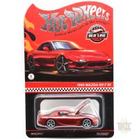 RLC EXCLUSIVE - 1993 MAZDA RX-7 R1 TWIN TURBO