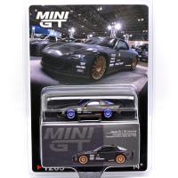 MAZDA RX-7 RE-AMEMIYA MATSUKIYO KOKU (CHASE CAR)