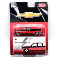 1979 CHEVROLET SCTTSDALE C20 (BLACK/RED)