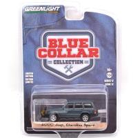 2000 JEEP CHEROKEE SPORT W/SNOW PLOW