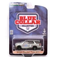 2022 CHEVROLET TAHOE Z71 - BF GOODRICH