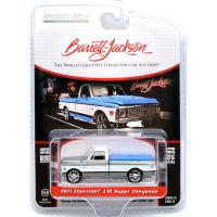 1971 CHEVROLET C10 SUPER CHEYENNE CUSTOM (CHASE CA