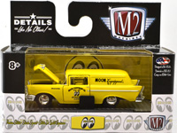 1957 CHEVROLET SEDAN DELIVERY