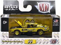 1968 PLYMOUTH BARRACUDA HEMI SUPER STOCK-CHASE CAR