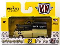 WALMART EX - 1959 VW DOUBLE CAB TRUCK