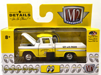 WALMART EX - 1958 CHEVROLET APACHE FLEETSIDE