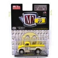 MiJo - MOONEYES ASST - 1970 CHEVROLET C60 TRUCK