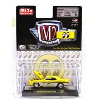 MiJo  EXCLUSIVE -MOONEYES ASST-1969 CHEVROLET COPO
