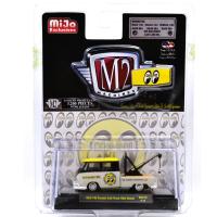 MiJo  EXCLUSIVE - MOONEYES ASST-1960 VW DOUBLE CAB