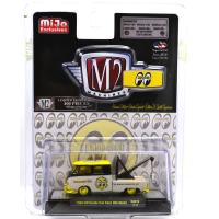 MiJo  MOONEYES -1960 VW DOUBLE CAB(CHASE CAR)