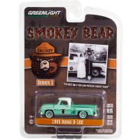 SMOKEY BEAR SERIES 1- 1965 DODGE D-100