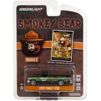 SMOKEY BEAR SERIES 1- 1995 FORD F-250