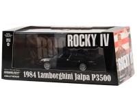 1984 LAMBORGHINI JALPA P3500 - ROCKY IV