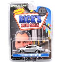 RICK'S AUTO SALES - 2010 FORD TAURUS SHO